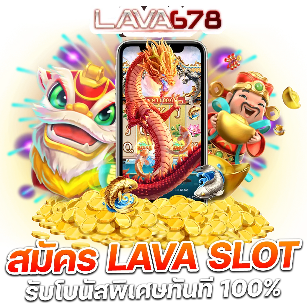 เว็บเสี่ยโป้ คาสิโนออนไลน์อันดับหนึ่ง รวมเกมฮิตสุดมันส์ทุกวัน