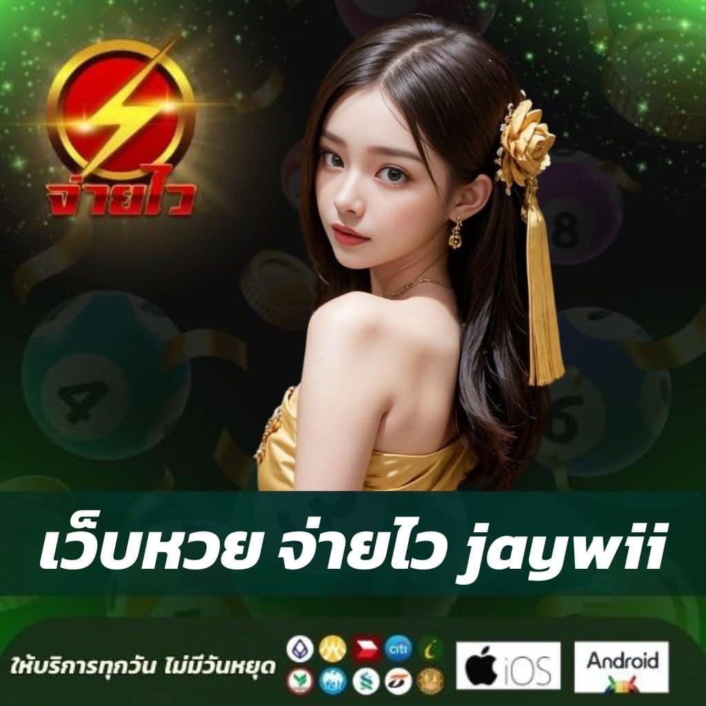 เว็บแท่งบอล คาสิโนครบวงจร สมัครง่าย รับโปรโมชั่นมากมาย