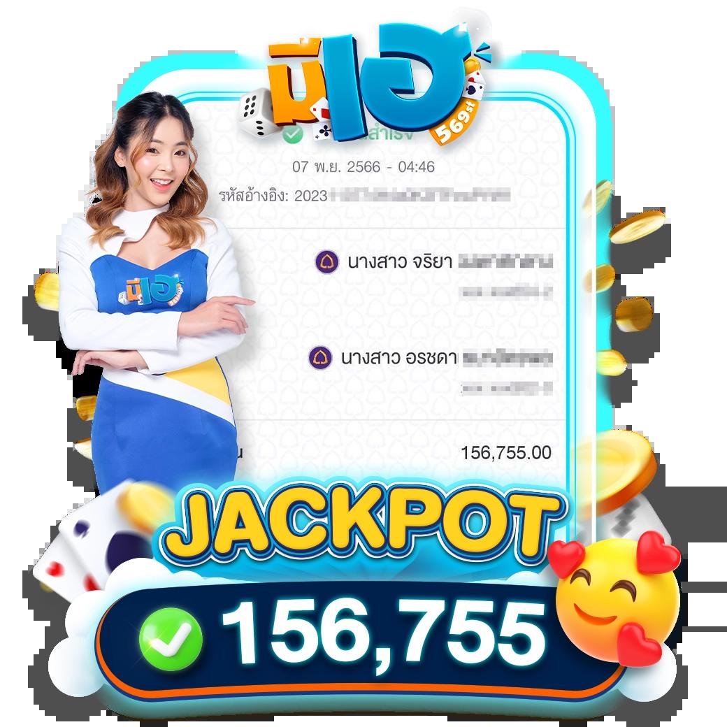 เว็บแทงบอลออนไลน์ สมัครง่าย รับโบนัสสุดคุ้ม ทุกแมทช์ไฮไลต์