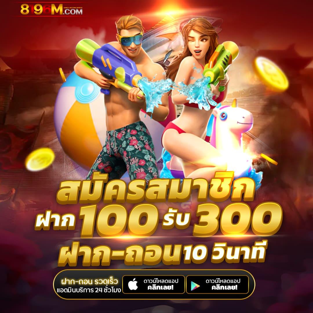 เว็บโป้ คาสิโนสด ครบจบในที่เดียว ระบบเสถียร มั่นใจ ปลอดภัย