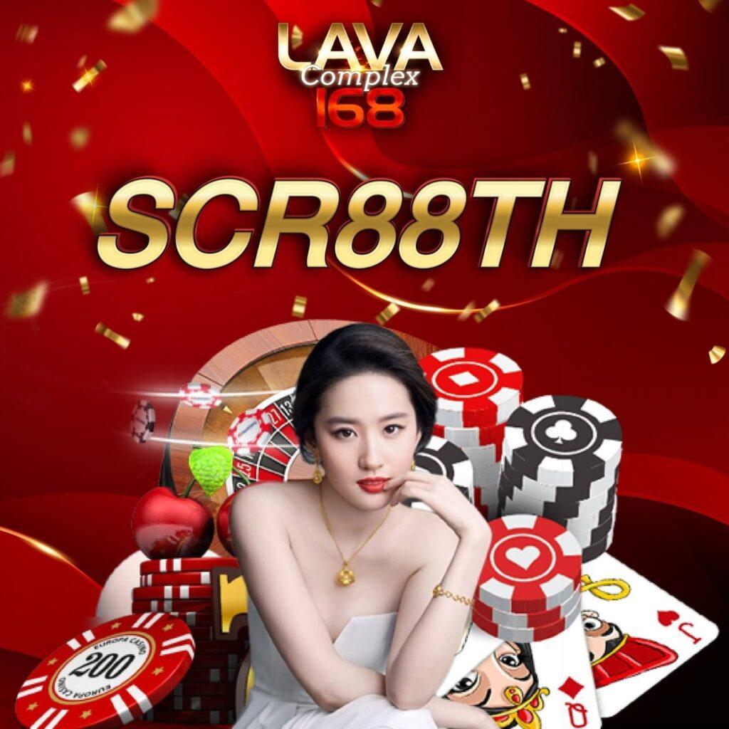 เว็บไซต์ ผลบอลสดสํารอง4 เดิมพันออนไลน์ครบวงจร อัปเดตล่าสุด