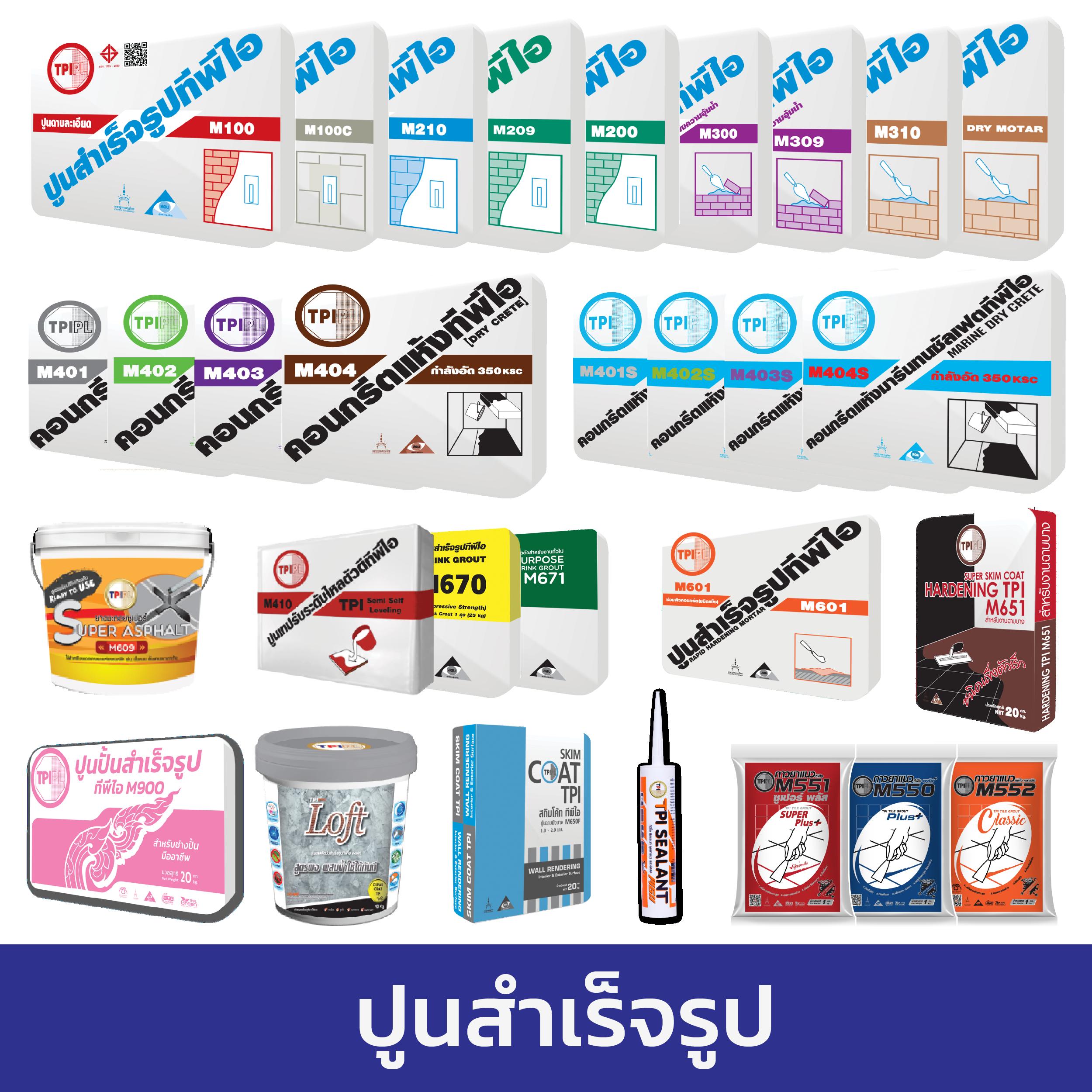 เวป ค่ายเกมออนไลน์สุดฮิต ระบบทันสมัยเล่นง่ายได้เงินจริง