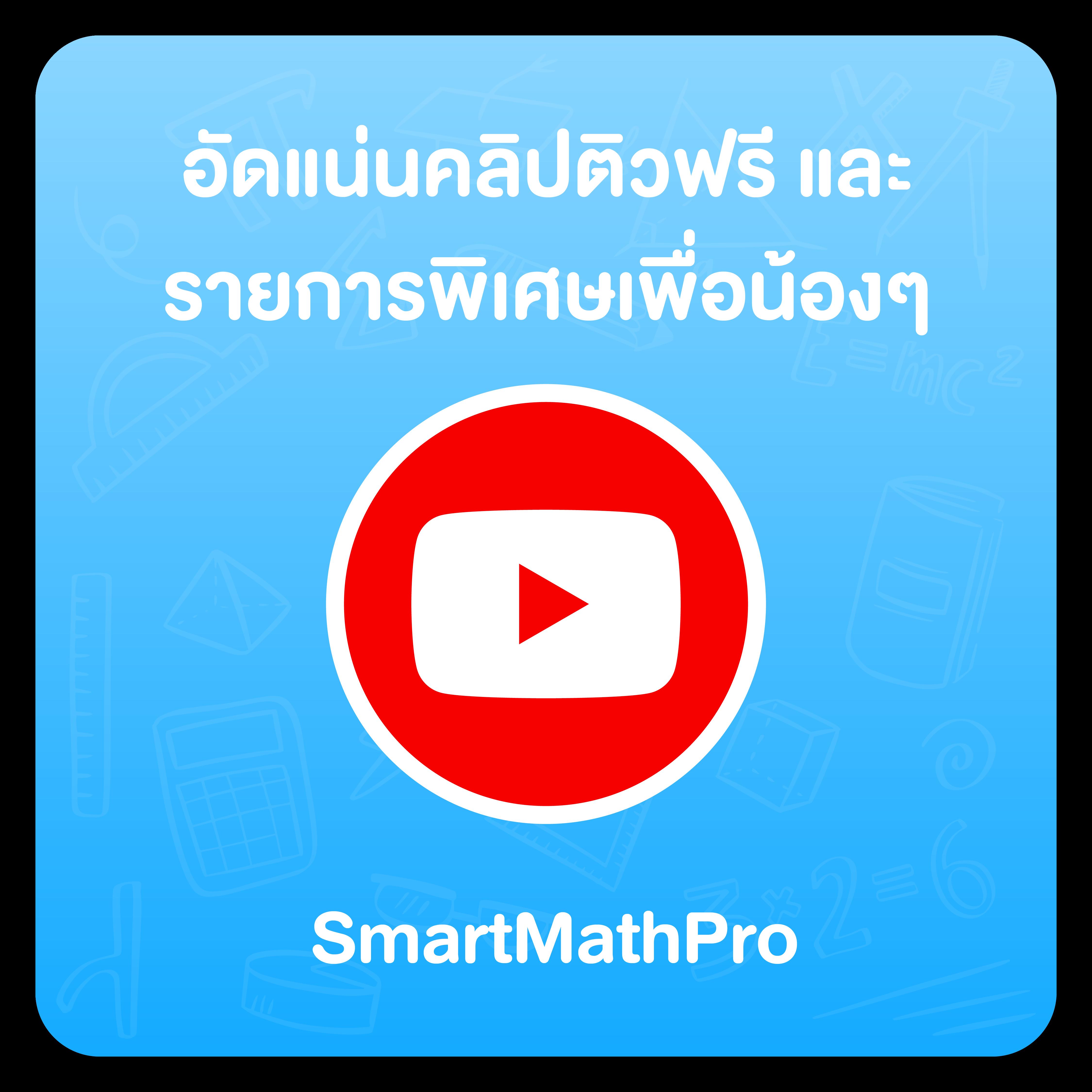 เวปล็อตโต้ คาสิโนเว็บตรง ระบบใหม่ล่าสุด 2023 พร้อมโปรโมชั่น