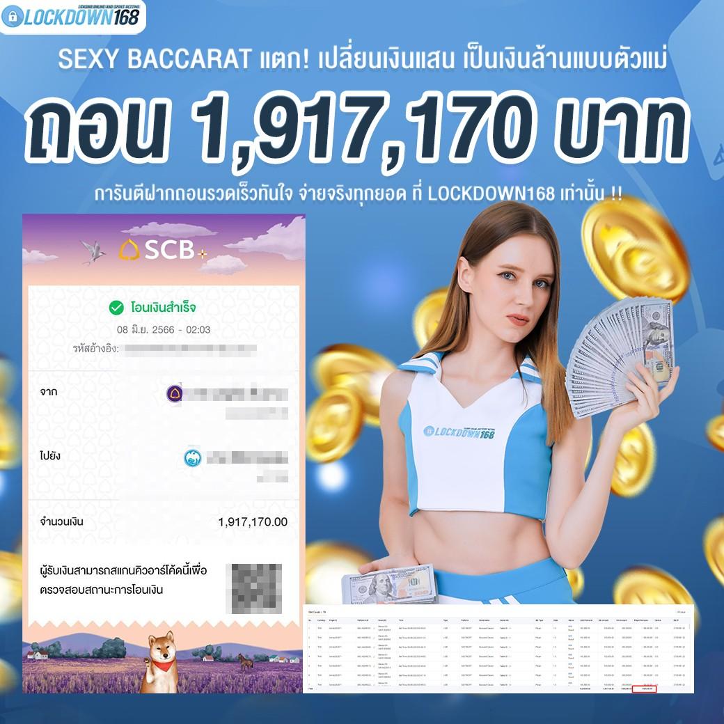 เวลาแตก pg คาสิโนออนไลน์ยอดนิยม พร้อมโปรโมชั่นสุดคุ้มในไทย