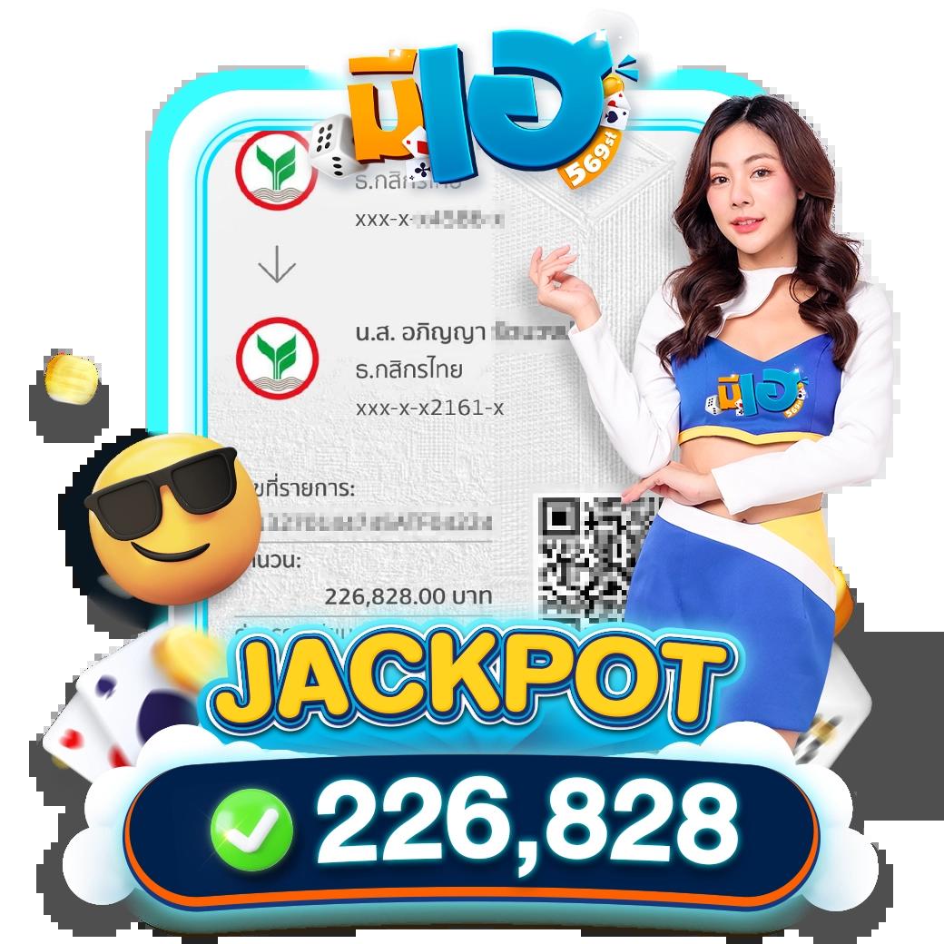 เศรษฐี 99 สล็อต เว็บตรง แตกง่าย จ่ายเต็ม โปรโมชั่นสุดคุ้ม