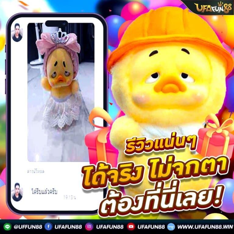 เฮง168สล็อต เว็บสล็อตอันดับ1 บริการทันสมัย ฝากถอนรวดเร็ว