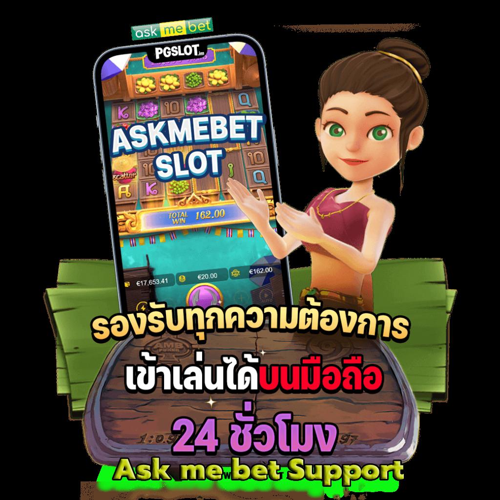 เฮงเฮง888 คาสิโนใหม่ล่าสุด สมัครวันนี้ รับโบนัสแตกง่าย