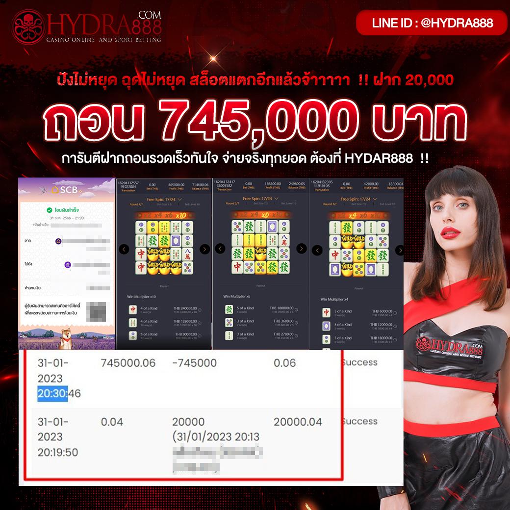แคท888 VIP แพลตฟอร์มคาสิโนออนไลน์สุดฮิต ระบบทันสมัย แจ็คพอตแตกง่าย