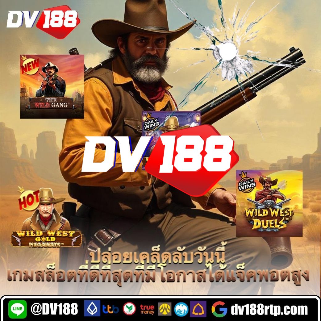แจกสปินฟรี Coin Master ล่าสุด 2023 พร้อมโปรโมชั่นสุดคุ้ม