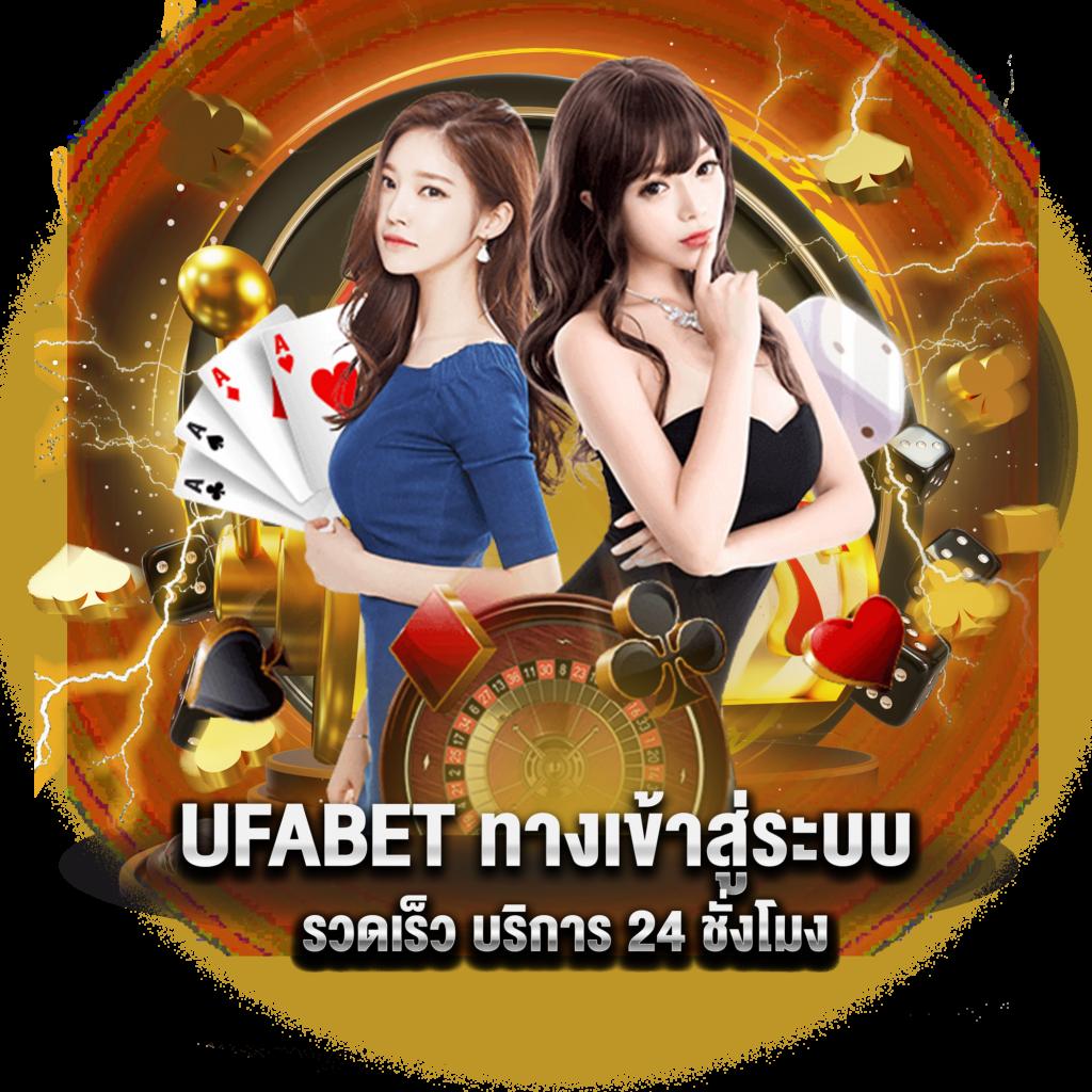 แจกเครดิตฟรีล่าสุด พร้อมโปรโมชั่นเด็ดสำหรับสมาชิกใหม่ในไทย