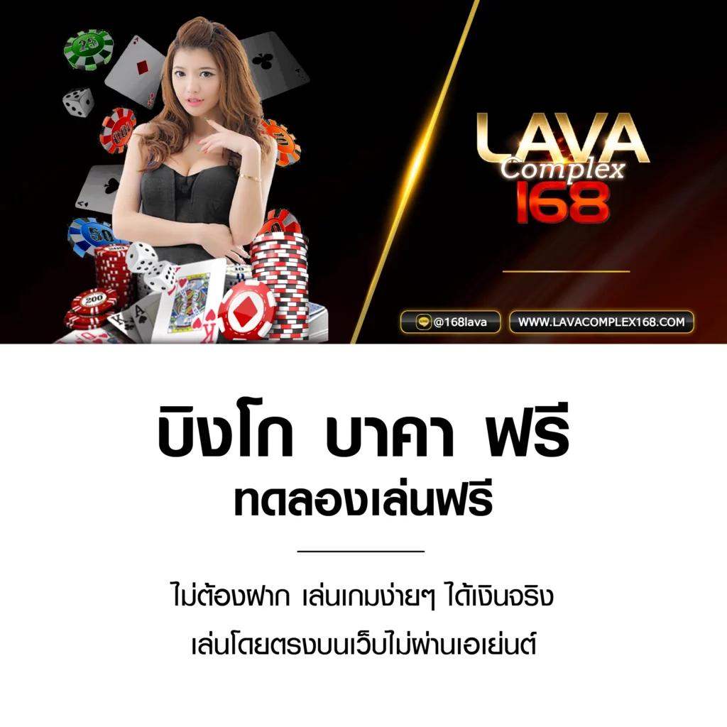 แนะนำสล็อต เว็บตรง มั่นใจ แตกง่าย โบนัสเยอะ ยิ่งเล่น ยิ่งรวย