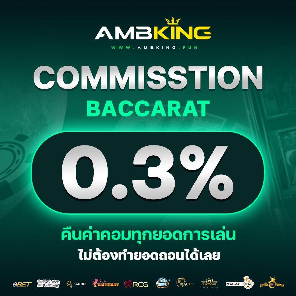 แพนด้า สล็อต สล็อตออนไลน์อันดับหนึ่ง รวมโปรโมชั่นสุดคุ้ม 2024
