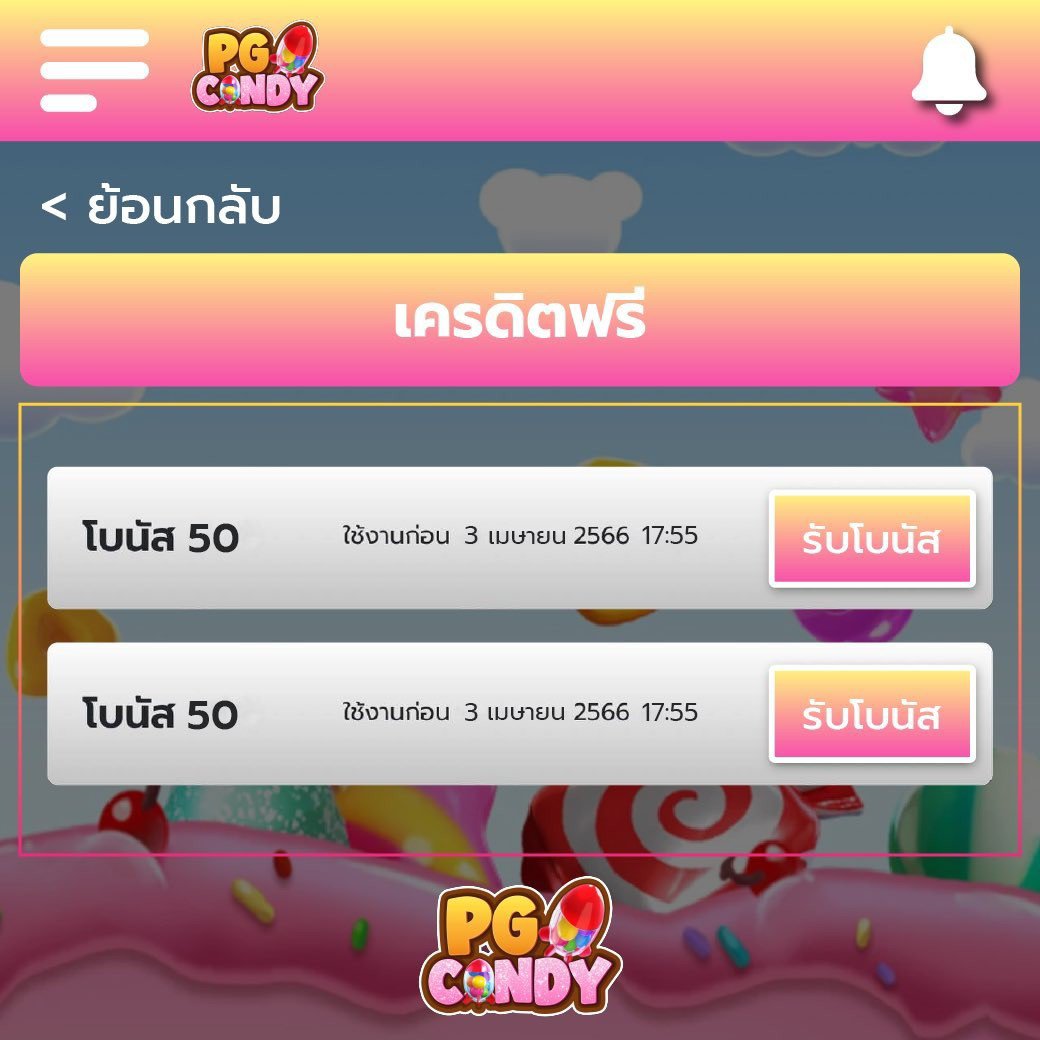 แรนด้อม คาสิโนเกมสุดฮิต ฝาก-ถอน ไม่มีขั้นต่ำ ด้วยระบบออโต้