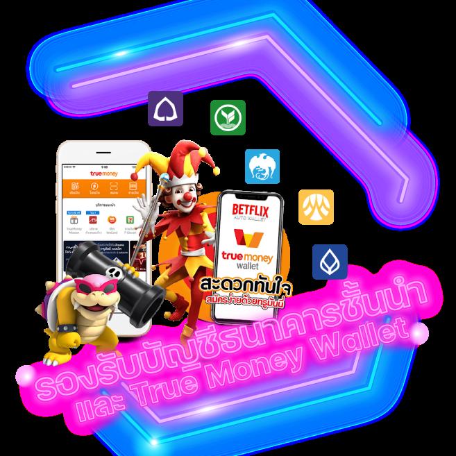 โจ็ ก เก อร คาสิโนออนไลน์อันดับ1 เกมสุดฮิตและโบนัสเพียบ