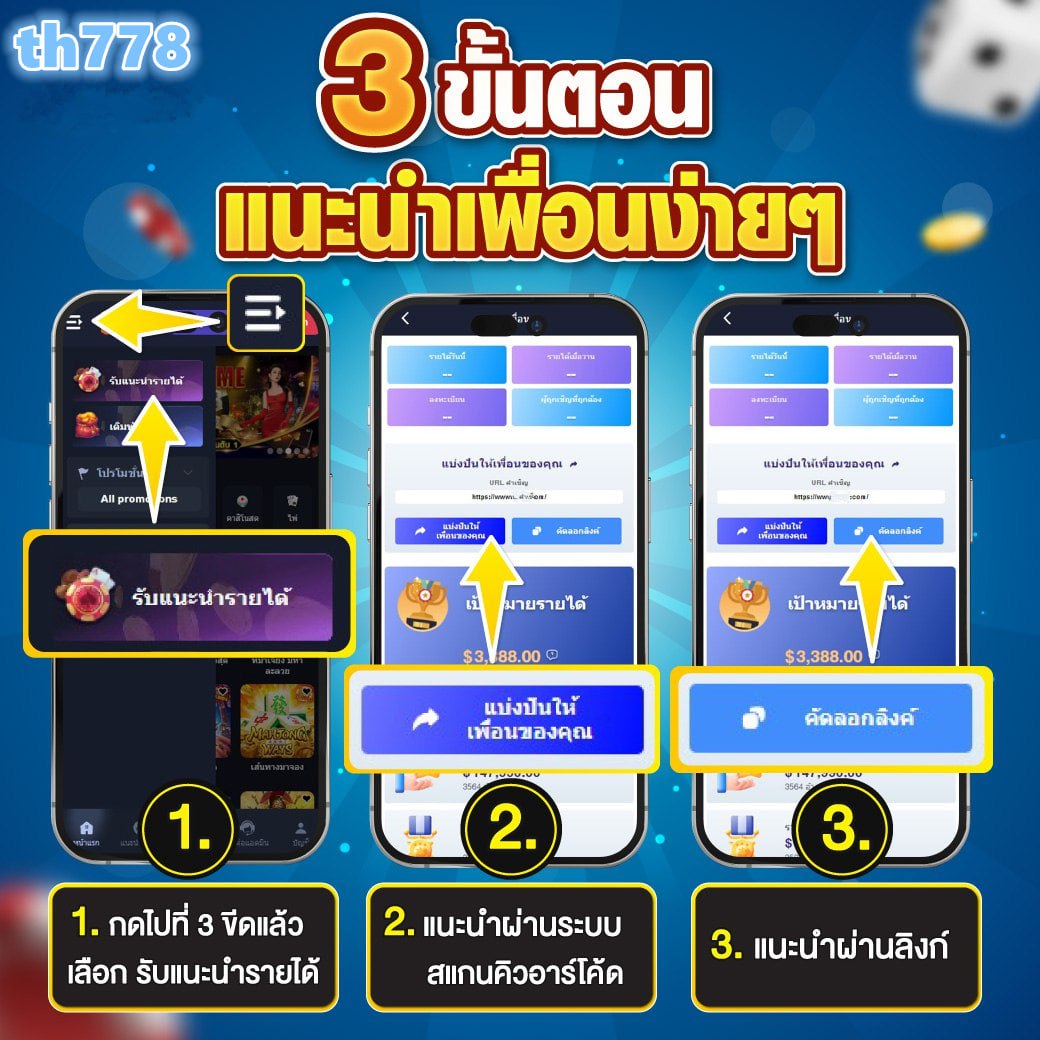 โจ๊ก เกอร์ 999 คาสิโนออนไลน์อันดับหนึ่ง ระบบใหม่ล่่าสุด 2024