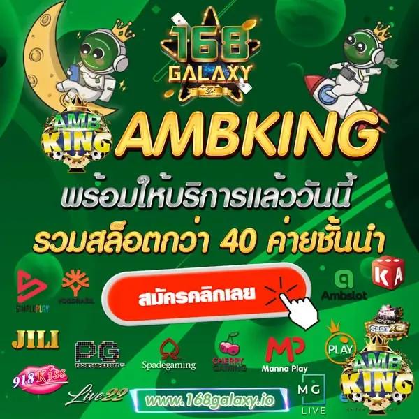 โจ๊ก เกอร์ สล็อต เว็บตรง รวมเกมสล็อตแตกง่าย ไม่มีขั้นต่ำในไทย