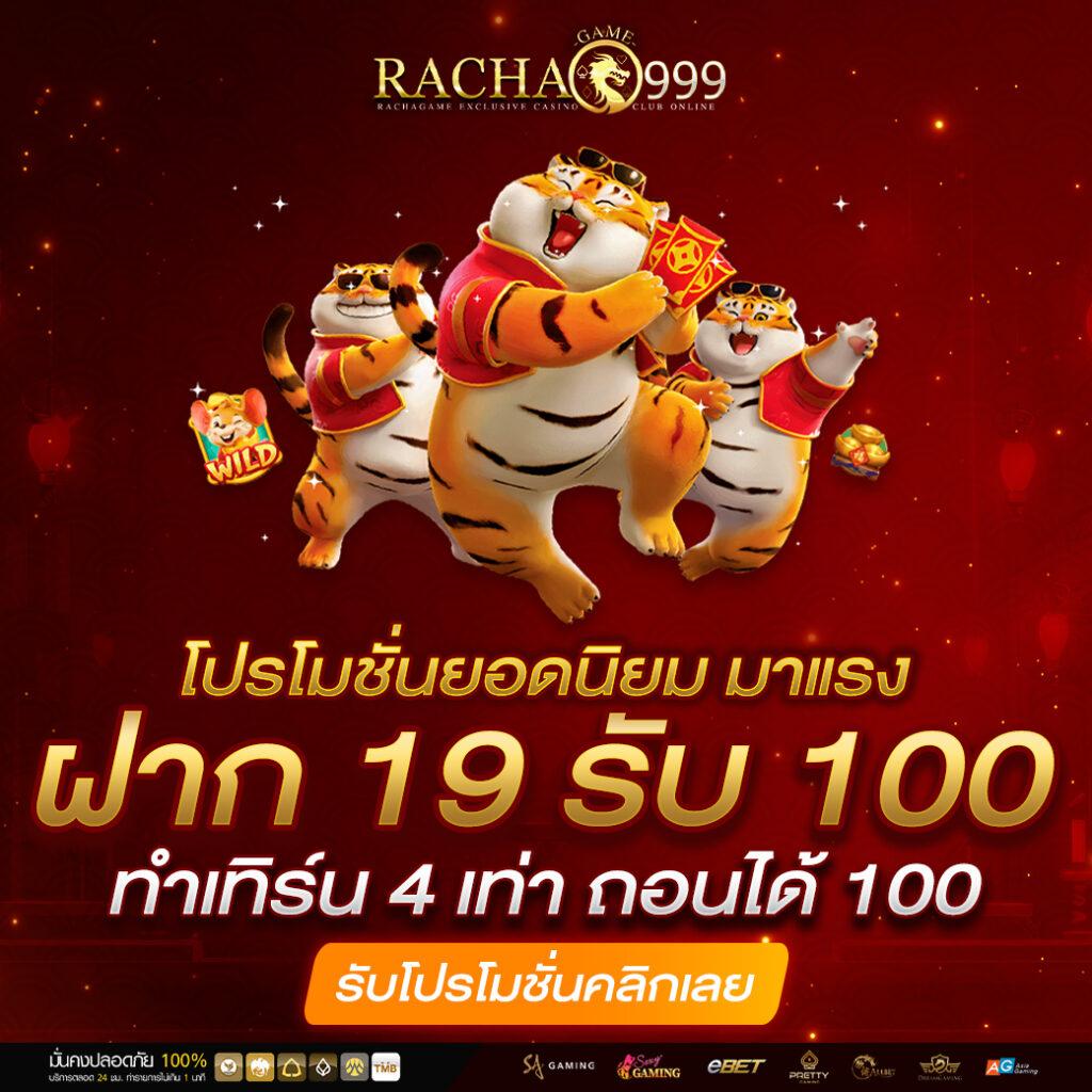 โจ๊กเกอร์666 คาสิโนเว็บตรง มาตรฐานระดับแนวหน้า ระบบดีที่สุดในไทย