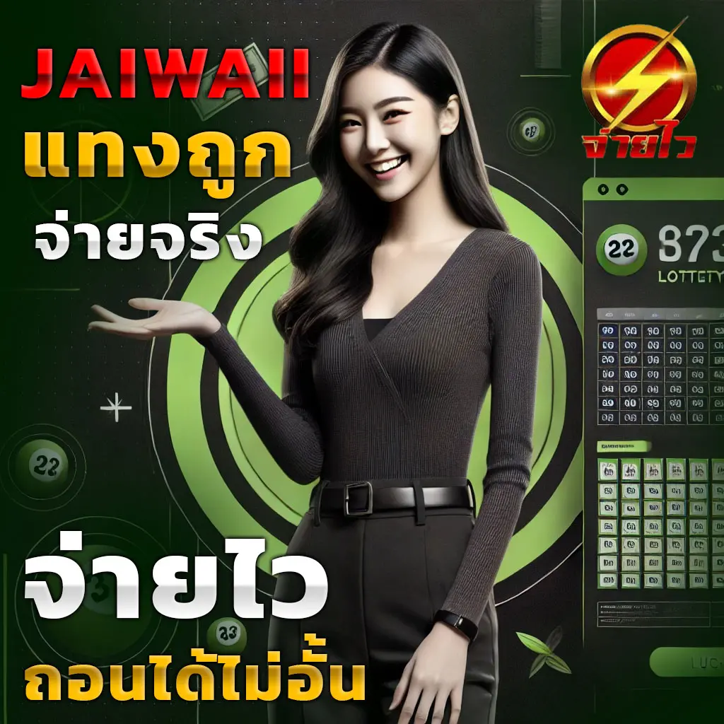 โปรฝาก1รับ50 คาสิโนออนไลน์สุดฮิตคุณภาพมาตรฐานระดับTopในไทย