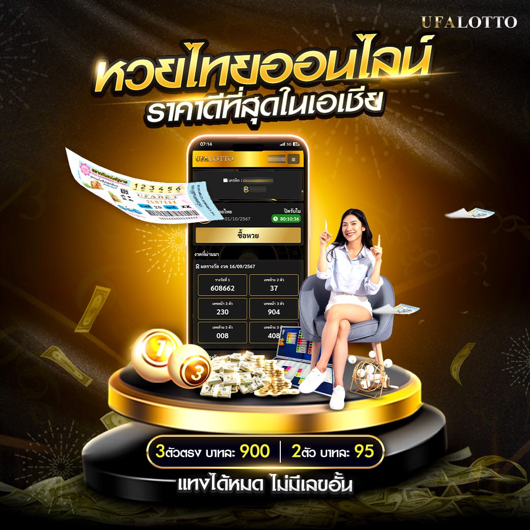โปรฝาก 20 รับ 100 Wallet แค่สมัครรับเลย 2024
