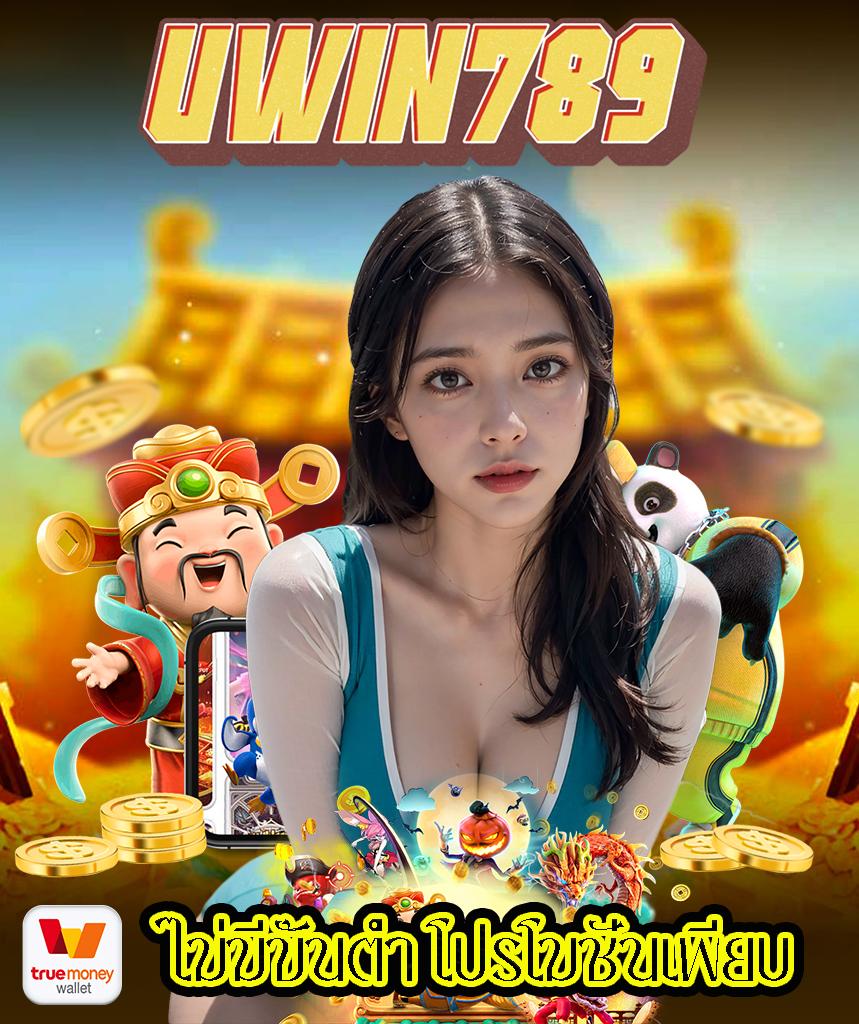 โปรแกรมบอลวันนี้ ทุกลีก อัปเดตราคา บอล888 จัดเต็มข้อมูลบอลสด