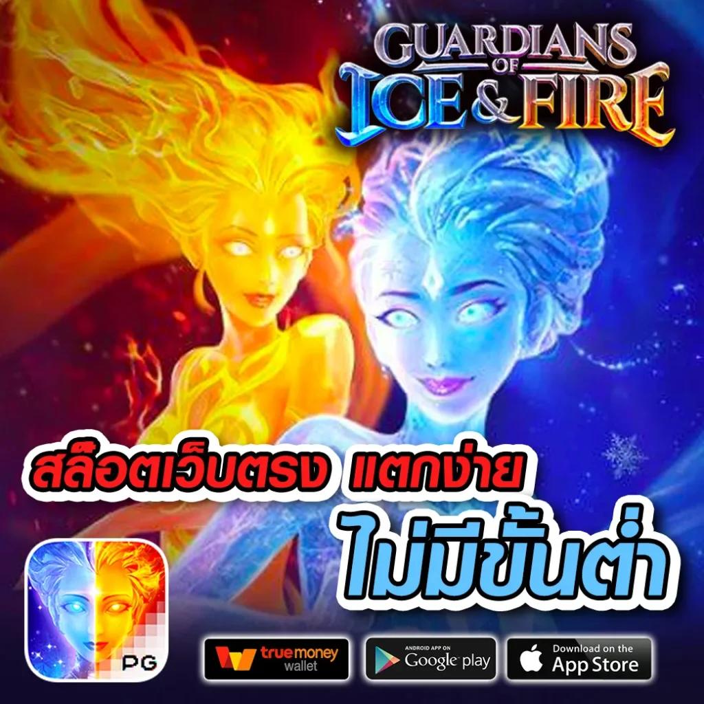 โปรแกรมฟุตบอลวันนี้ วิเคราะห์แม่นยำ พร้อมข้อมูลอัพเดทล่าสุด