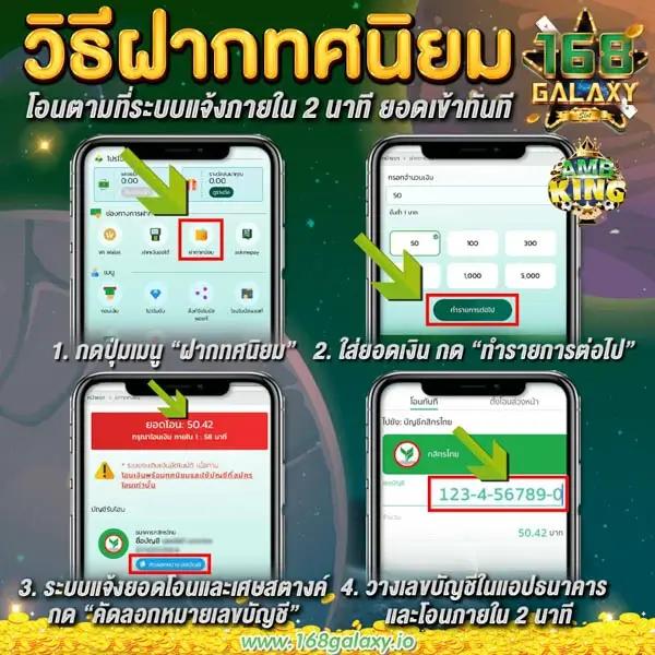 ให้หวยดอทคอม คาสิโนออนไลน์มาตรฐานอันดับหนึ่งของไทยเพื่อความสนุกไม่มีสะดุด