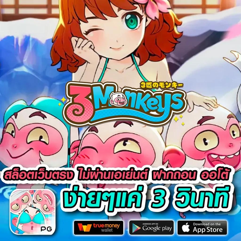 ไทยเกอร์711 เว็บคาสิโนออนไลน์อันดับหนึ่ง พร้อมโปรโมชั่นปังที่สุดในประเทศไทย