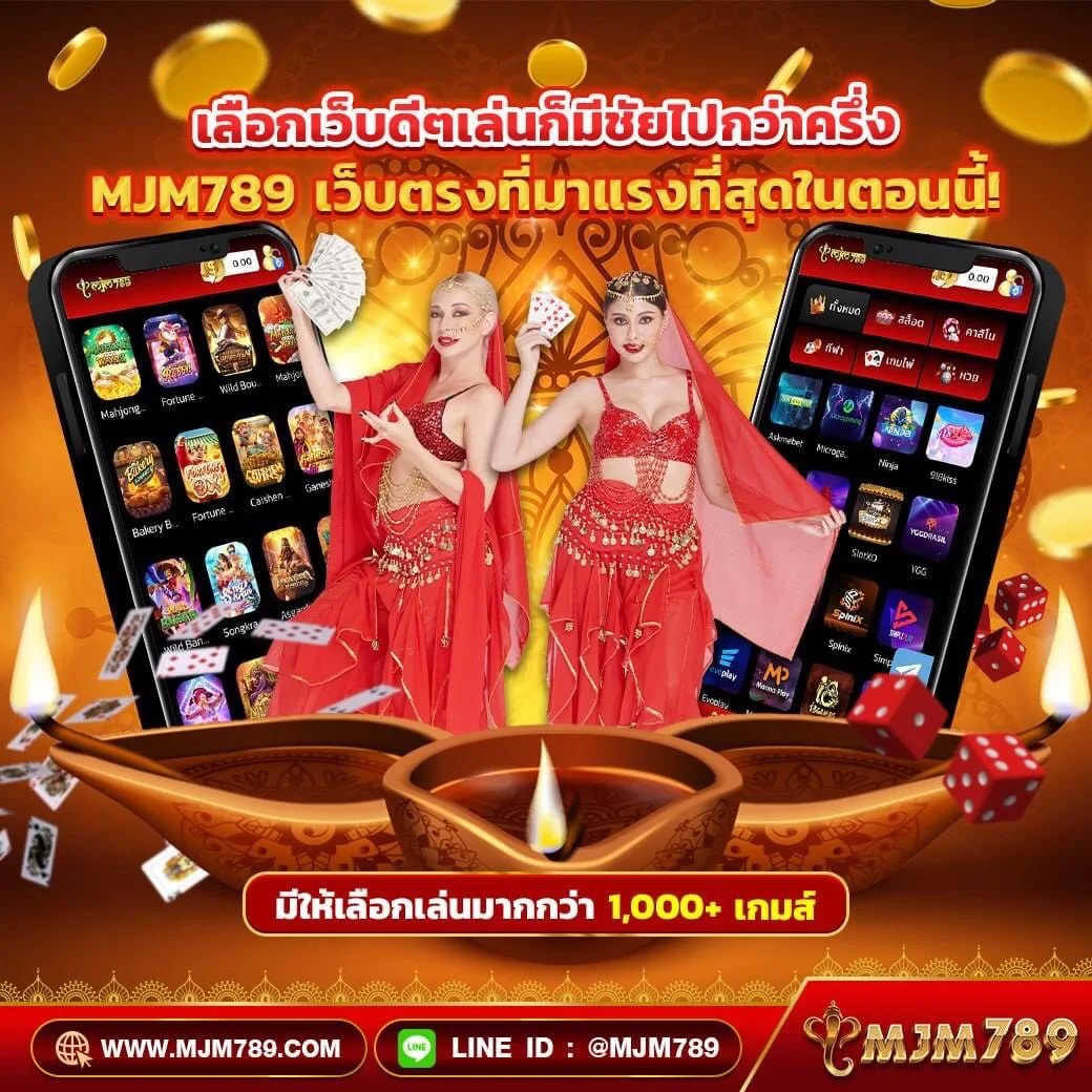 ไทเกอร์24 คาสิโนครบวงจร พร้อมโบนัสสุดคุ้ม ทุกเกมใหม่ล่าสุด