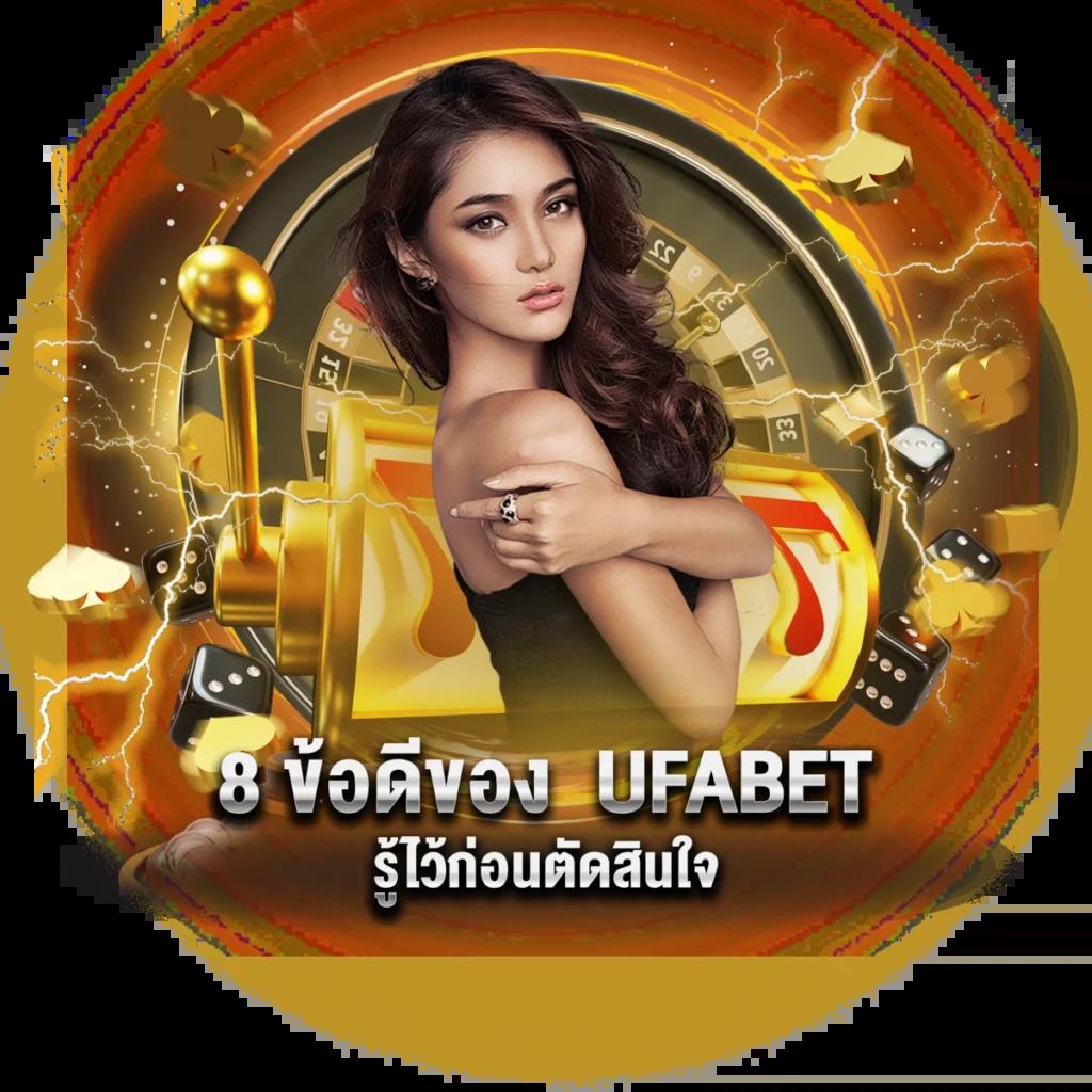 ไลฟ์สกอร์888 คาสิโนอออนไลน์สุดมันส์ ระบบอัปเดตใหม่ล่าสุดในไทย