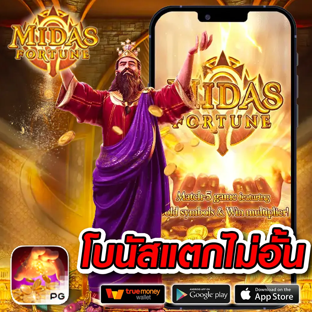 ไอโปร168 คาสิโนออนไลน์ครบวงจร เดิมพันง่าย ทำเงินไว ได้เงินจริง