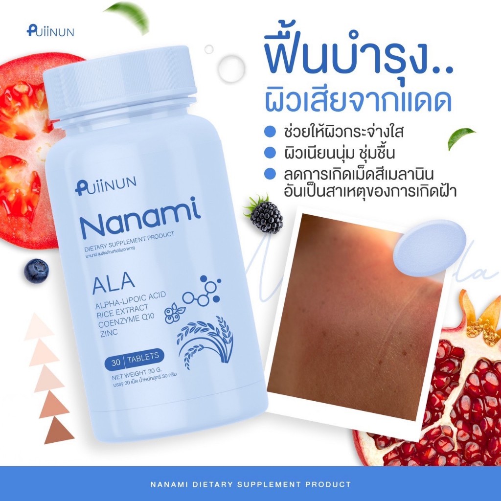 ไฮหวย คาสิโนออนไลน์ครบวงจร ระบบมั่นคง ฝากถอนรวดเร็ว ปี 2023